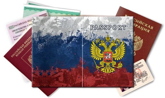 прописка в Козельске